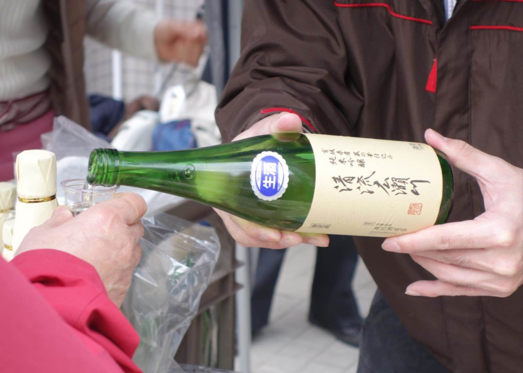 【実施報告】純米吟醸酒「清流広瀬川」の新酒試飲会が開催されました！