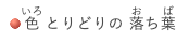 この画像には alt 属性が指定されておらず、ファイル名は 2020-14.31.09.png です
