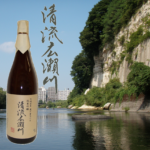 【4/8(土)】純米吟醸酒　清流広瀬川の新酒試飲会を開催します！