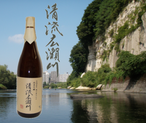 【4/8(土)】純米吟醸酒　清流広瀬川の新酒試飲会を開催します！