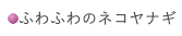 この画像には alt 属性が指定されておらず、ファイル名は 2020-14.30.57.png です