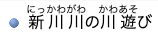 この画像には alt 属性が指定されておらず、ファイル名は 2020-14.30.57.png です