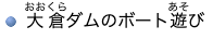 この画像には alt 属性が指定されておらず、ファイル名は 2020-14.31.09.png です